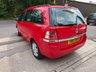 USED 2013 13 VAUXHALL ZAFIRA 1.6 16V Exclusiv MPV 5dr Petrol Manual Euro 5 (115 ps) 