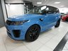 USED 2022 22 LAND ROVER RANGE ROVER SPORT 5.0 P575 V8 GPF SVR Ultimate Edition SUV 5dr Petrol Auto 4WD Euro 6 (s/s) (575 ps) VQ+CARBON+1OWNER+22S+RARE