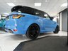 USED 2022 22 LAND ROVER RANGE ROVER SPORT 5.0 P575 V8 GPF SVR Ultimate Edition SUV 5dr Petrol Auto 4WD Euro 6 (s/s) (575 ps) VQ+CARBON+1OWNER+22S+RARE