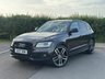 USED 2017 17 AUDI SQ5 3.0 BiTDI V6 Plus Special Edition SUV 5dr Diesel Tiptronic quattro Euro 6 (s/s) (340 ps) 