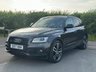 USED 2017 17 AUDI SQ5 3.0 BiTDI V6 Plus Special Edition SUV 5dr Diesel Tiptronic quattro Euro 6 (s/s) (340 ps) 