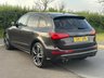 USED 2017 17 AUDI SQ5 3.0 BiTDI V6 Plus Special Edition SUV 5dr Diesel Tiptronic quattro Euro 6 (s/s) (340 ps) 