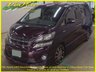 USED 2012 62 TOYOTA VELLFIRE 2.4 4WD Hybrid ZR, Moddelista, 7 Seats, Auto 59K+Hybrid+4WD+Modelista Aero+Modelista Exuast