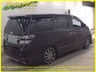 USED 2012 62 TOYOTA VELLFIRE 2.4 4WD Hybrid ZR, Moddelista, 7 Seats, Auto 59K+Hybrid+4WD+Modelista Aero+Modelista Exuast