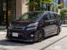 USED 2012 62 TOYOTA VELLFIRE 2.4 4WD Hybrid ZR, Moddelista, 7 Seats, Auto 59K+Hybrid+4WD+Modelista Aero+Modelista Exuast