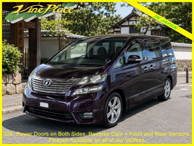2010 TOYOTA VELLFIRE