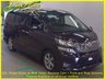 USED 2010 60 TOYOTA VELLFIRE 2.4Z Platinum Selection II, 7 Seats, Auto 