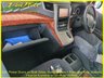 USED 2010 60 TOYOTA VELLFIRE 2.4Z Platinum Selection II, 7 Seats, Auto 