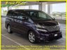 USED 2010 60 TOYOTA VELLFIRE 2.4Z Platinum Selection II, 7 Seats, Auto 