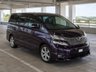 USED 2010 60 TOYOTA VELLFIRE 2.4Z Platinum Selection II, 7 Seats, Auto 