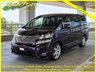USED 2010 60 TOYOTA VELLFIRE 2.4Z Platinum Selection II, 7 Seats, Auto 