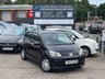 USED 2013 13 VOLKSWAGEN UP! 1.0 BlueMotion Tech Move up! Hatchback 3dr Petrol Manual Euro 5 (s/s) (60 ps) LOW MILES + LOW TAX + LOW INSURANCE + 1 OWNER + FSH