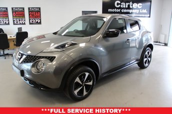 2018 NISSAN JUKE 1.6 Bose Personal Edition SUV 5dr Petrol Manual Euro 6 (112 ps) £8489.00