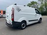 USED 2017 17 FORD TRANSIT CUSTOM 2.0 TDCi 270 Panel Van 5dr Diesel Manual L1 H1 (157 g/km, 104 bhp) CAR FINANCE SPECIALIST , NON FINANCE DEALS ALSO WELCOMED