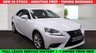 USED 2015 65 LEXUS IS 2.5 300h Executive Edition Saloon 4dr Petrol Hybrid E-CVT Euro 5 (s/s) (223 ps) Full LEXUS Service History  |  1 Owner From Brand New  |  Set of 2 Keys