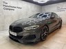 USED 2020 70 BMW 8 SERIES 3.0 840i Steptronic Euro 6 (s/s) 2dr FullHistory|HKSound|HUD|SCDoor