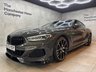 USED 2020 70 BMW 8 SERIES 3.0 840i Steptronic Euro 6 (s/s) 2dr FullHistory|HKSound|HUD|SCDoor