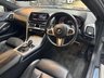 USED 2020 70 BMW 8 SERIES 3.0 840i Steptronic Euro 6 (s/s) 2dr FullHistory|HKSound|HUD|SCDoor