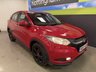 USED 2017 17 HONDA HR-V 1.6 i-DTEC SE Navi SUV 5dr Diesel Manual Euro 6 (s/s) (120 ps) ***Finance Available***