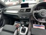 USED 2013 63 AUDI Q3 2.0 TDI S line SUV 5dr Diesel Manual Euro 5 (s/s) (140 ps) LEATHER UPHOLSTERY-BLUETOOTH-SERVICE HISTORY-DIESEL-SAT NAV