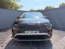 USED 2025 25 SKODA ENYAQ 82kWh 85 Edition SUV 5dr Electric Auto (286 ps) ** AUTOTRADER 2025 HIGHLY RATED **