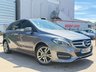 USED 2018 68 MERCEDES-BENZ B CLASS 1.6 B180 Exclusive Edition Euro 6 (s/s) 5dr LOW MILES LEATHER H SEAT R CAM