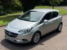 USED 2016 66 VAUXHALL CORSA 1.4i ecoFLEX Elite Hatchback 5dr Petrol Manual Euro 6 (90 ps) REAR PARKING CAMERA-BLUETOOTH-DAB