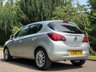 USED 2016 66 VAUXHALL CORSA 1.4i ecoFLEX Elite Hatchback 5dr Petrol Manual Euro 6 (90 ps) REAR PARKING CAMERA-BLUETOOTH-DAB