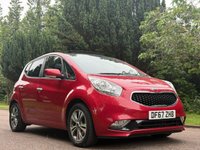 USED 2018 67 KIA VENGA 1.6 CRDi 4 MPV 5dr Diesel Manual Euro 6 (s/s) (114 bhp) ONE FORMER OWNER-HUGE SPECIFICATION