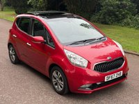 USED 2018 67 KIA VENGA 1.6 CRDi 4 MPV 5dr Diesel Manual Euro 6 (s/s) (114 bhp) ONE FORMER OWNER-HUGE SPECIFICATION