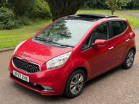 USED 2018 67 KIA VENGA 1.6 CRDi 4 MPV 5dr Diesel Manual Euro 6 (s/s) (114 bhp) ONE FORMER OWNER-HUGE SPECIFICATION