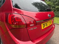 USED 2018 67 KIA VENGA 1.6 CRDi 4 MPV 5dr Diesel Manual Euro 6 (s/s) (114 bhp) ONE FORMER OWNER-HUGE SPECIFICATION
