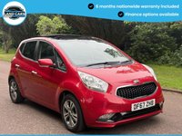 USED 2018 67 KIA VENGA 1.6 CRDi 4 MPV 5dr Diesel Manual Euro 6 (s/s) (114 bhp) ONE FORMER OWNER-HUGE SPECIFICATION