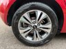 USED 2018 67 KIA VENGA 1.6 CRDi 4 MPV 5dr Diesel Manual Euro 6 (s/s) (114 bhp) ONE FORMER OWNER-HUGE SPECIFICATION