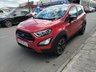 USED 2023 23 FORD ECOSPORT 1.0T EcoBoost Active SUV 5dr Petrol Manual Euro 6 (s/s) (125 ps) 1 OWNER SUV ONLY 20,967 MILES