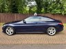 USED 2017 17 MERCEDES-BENZ C CLASS 2.1 C220d AMG Line (Premium Plus) Coupe 2dr Diesel G-Tronic+ Euro 6 (s/s) (170 ps) REVERSE CAMERA! AUTOMATIC! FULL LEATHER!