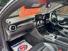 USED 2017 17 MERCEDES-BENZ C CLASS 2.1 C220d AMG Line (Premium Plus) Coupe 2dr Diesel G-Tronic+ Euro 6 (s/s) (170 ps) REVERSE CAMERA! AUTOMATIC! FULL LEATHER!