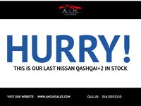 USED 2012 12 NISSAN QASHQAI+2 1.5 dCi n-tec SUV 5dr Diesel Manual 2WD Euro 5 (110 ps) 