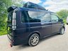 USED HONDA STEPWAGON FANTASTIC CONVERSION