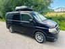 USED HONDA STEPWAGON FANTASTIC CONVERSION