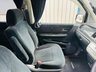 USED HONDA STEPWAGON FANTASTIC CONVERSION
