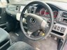 USED HONDA STEPWAGON FANTASTIC CONVERSION