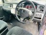 USED HONDA STEPWAGON FANTASTIC CONVERSION
