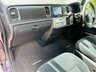 USED HONDA STEPWAGON FANTASTIC CONVERSION