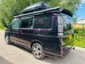 USED HONDA STEPWAGON FANTASTIC CONVERSION