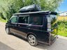 USED HONDA STEPWAGON FANTASTIC CONVERSION