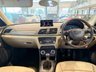 USED 2013 13 AUDI Q3 2.0 TFSI SE SUV 5dr Petrol Manual quattro Euro 5 (s/s) (170 ps) PARKING SENSORS, TELEPHONE BLUETOOTH PREPARATION, 6.5 INCH DISPLAY SCREEN, ELECTRIC HEATED DOOR MIRRORS, DUAL CLIMATE CONTROL WITH AIR CONDITIONING