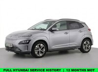 USED 2022 22 HYUNDAI KONA 64kWh Premium SUV 5dr Electric Auto (10.5kW Charger) (204 ps) Full Hyundai Service History  |  Only 2 Owners From Brand New  |  2 Keys
