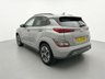 USED 2022 22 HYUNDAI KONA 64kWh Premium SUV 5dr Electric Auto (10.5kW Charger) (204 ps) Full Hyundai Service History  |  Only 2 Owners From Brand New  |  2 Keys