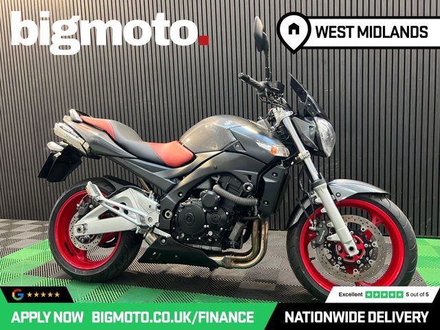 View our SUZUKI GSR600